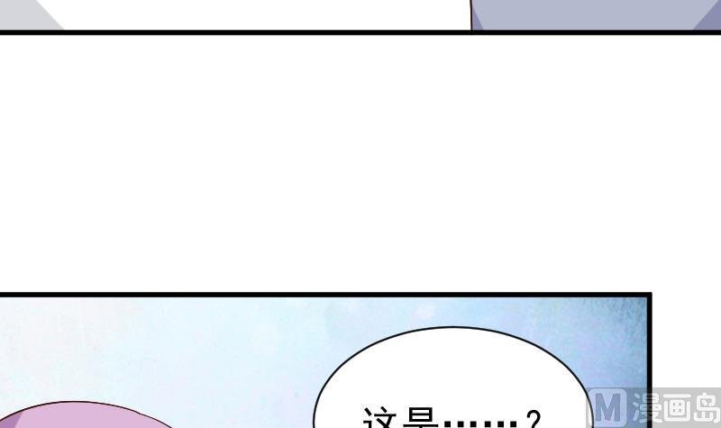 第126话 初窥真相