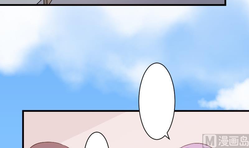 第126话 初窥真相