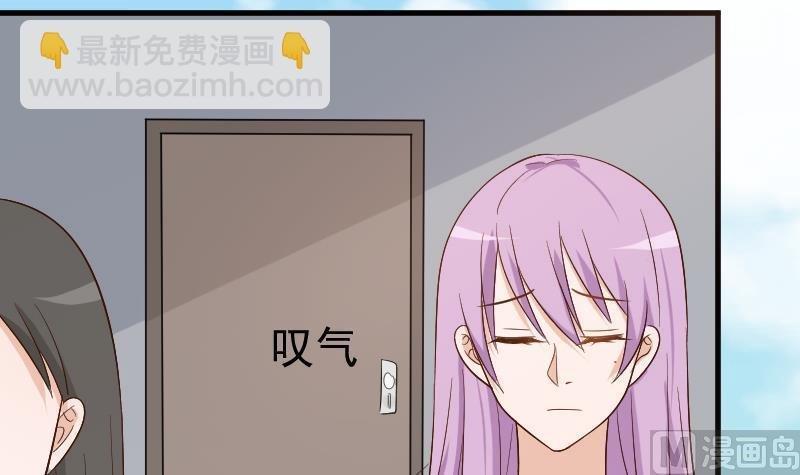 第126话 初窥真相