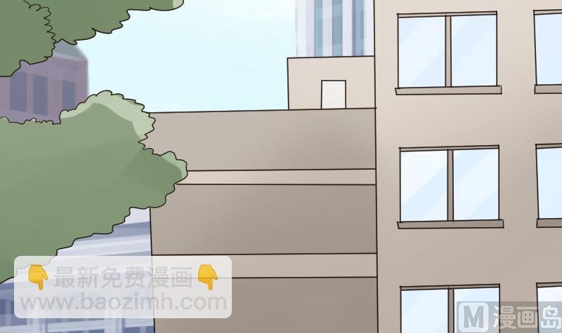 第126话 初窥真相