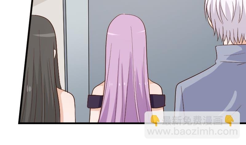 第126话 初窥真相