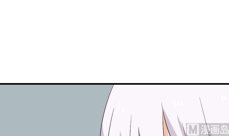 第126话 初窥真相
