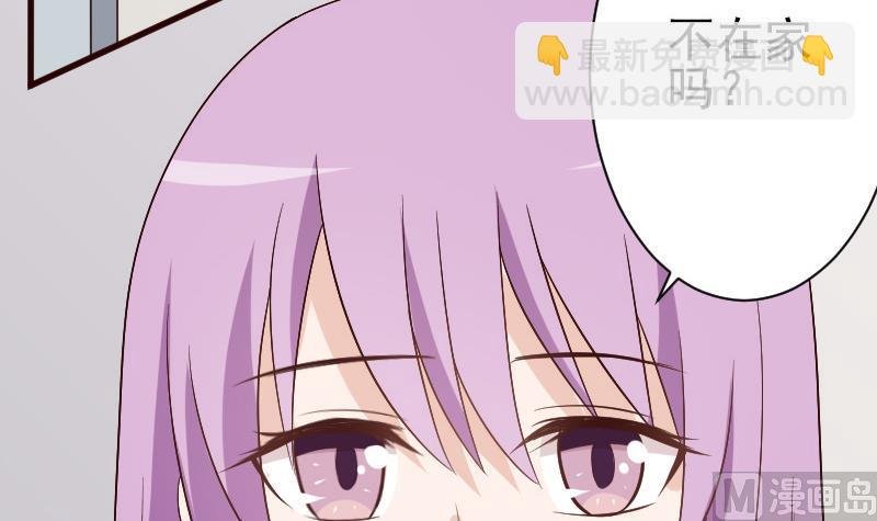 第127话 碰壁