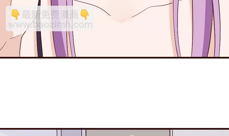 第127话 碰壁