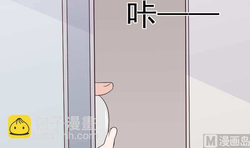 第127话 碰壁
