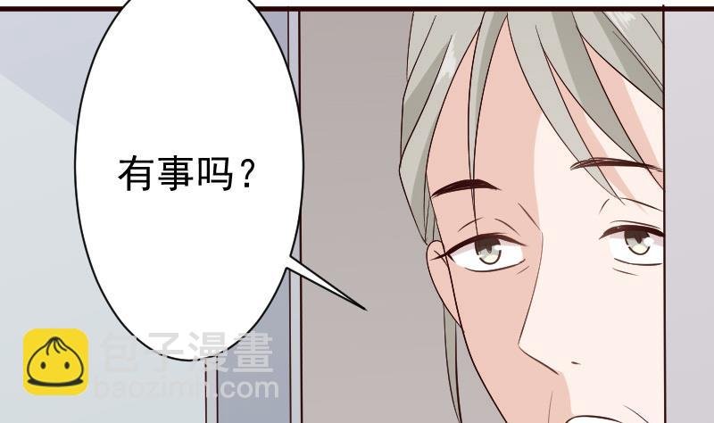 第127话 碰壁