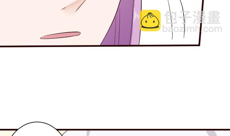 第127话 碰壁