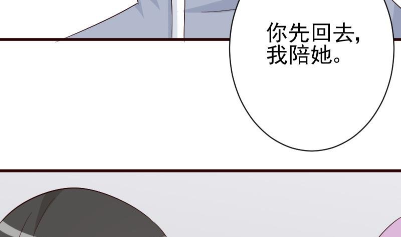 第127话 碰壁