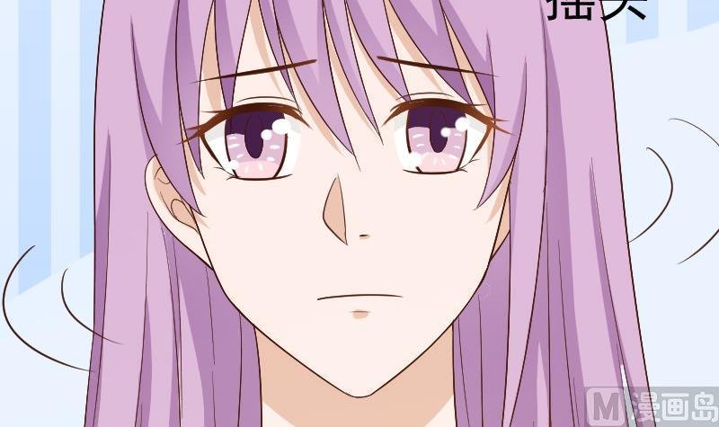 第128话 好意被拒