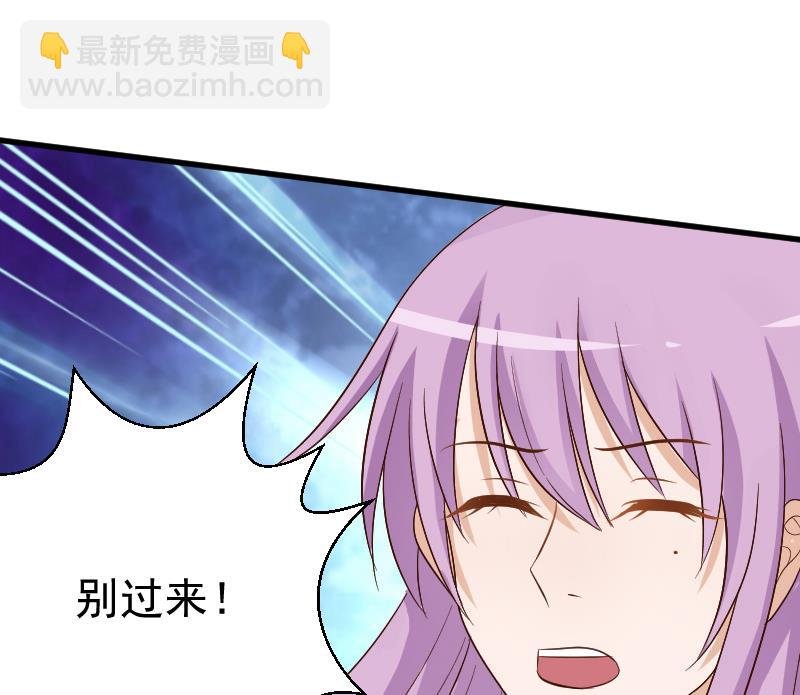 第128话 好意被拒