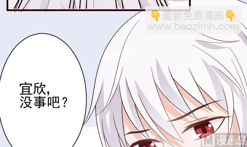 第129话 我们未来的孩子