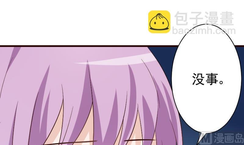 第129话 我们未来的孩子