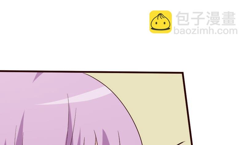 第129话 我们未来的孩子