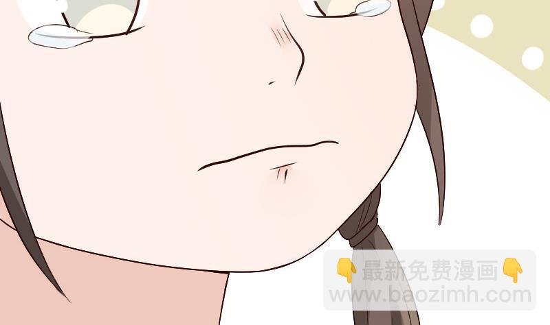 第129话 我们未来的孩子