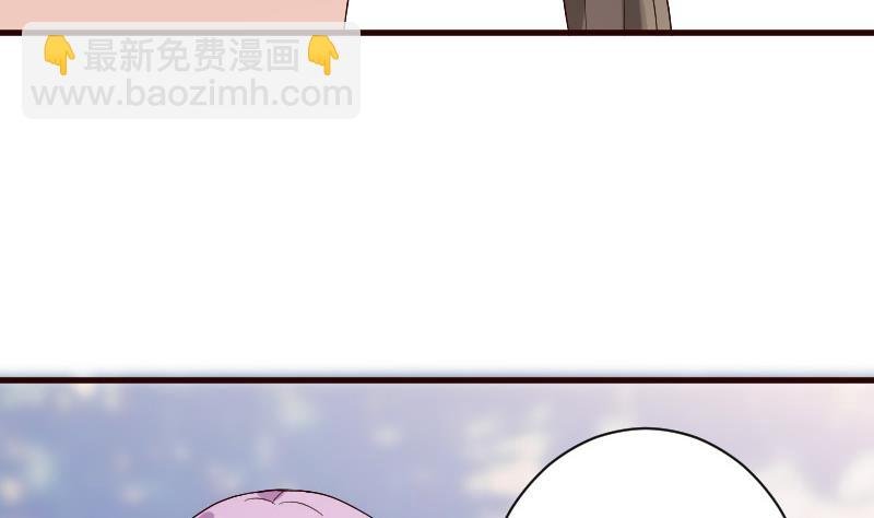 第129话 我们未来的孩子