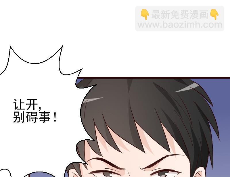 第129话 我们未来的孩子
