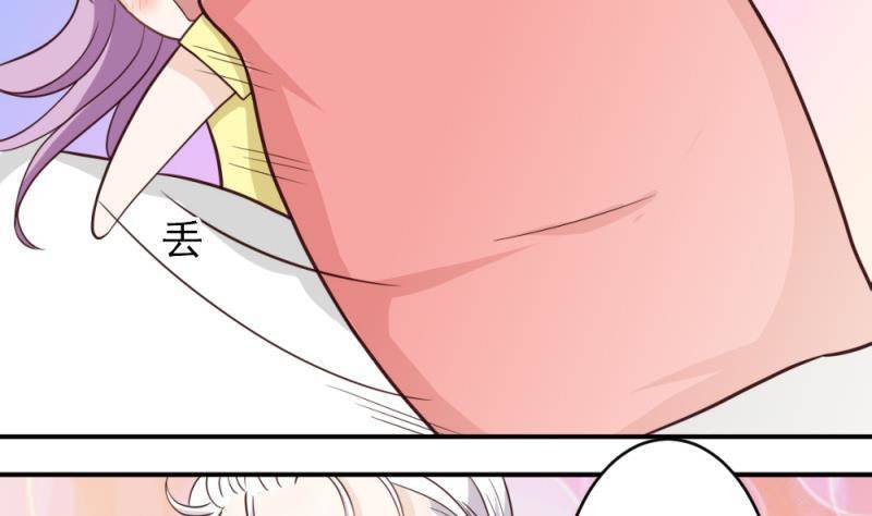 第13话 做我的女人