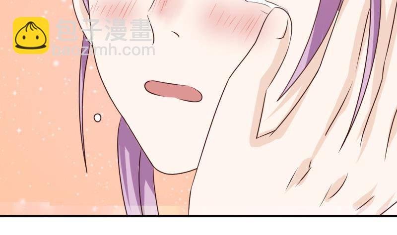 第13话 做我的女人