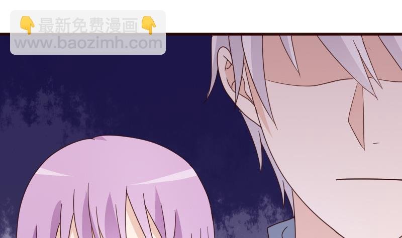 第130话 孩子是无辜的