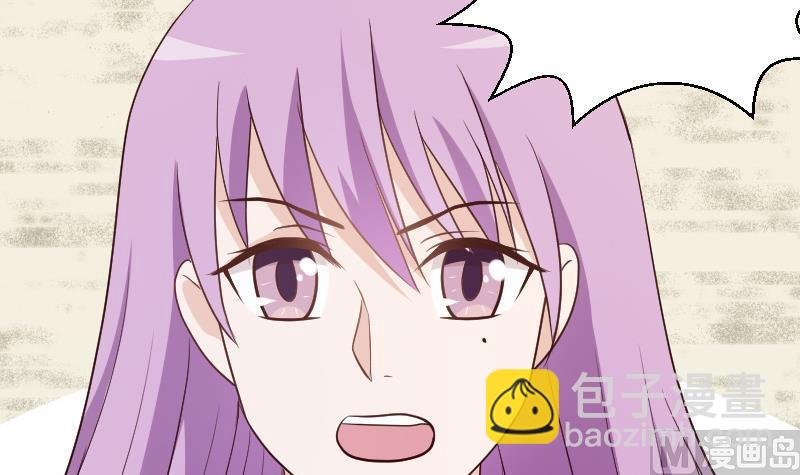 第130话 孩子是无辜的