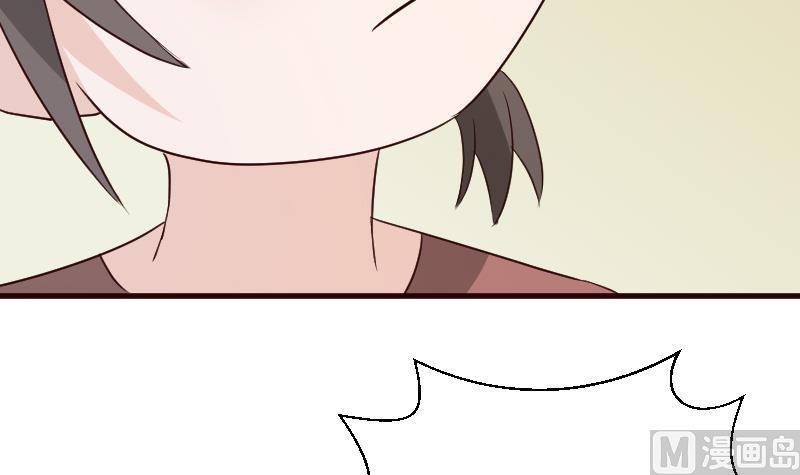 第130话 孩子是无辜的