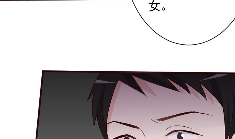 第131话 妥协