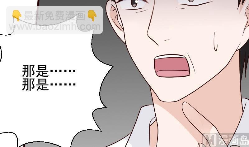 第131话 妥协