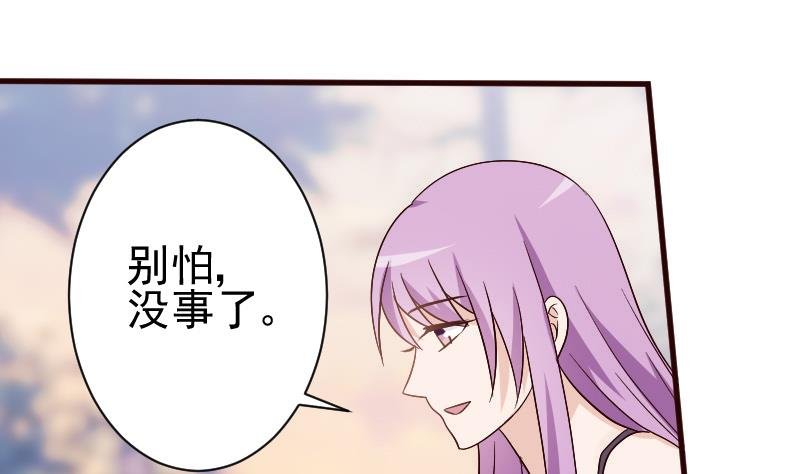 第131话 妥协