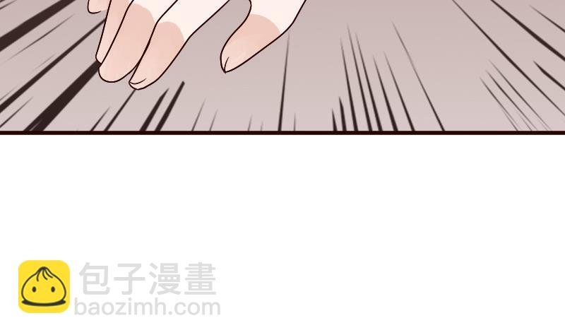 第131话 妥协