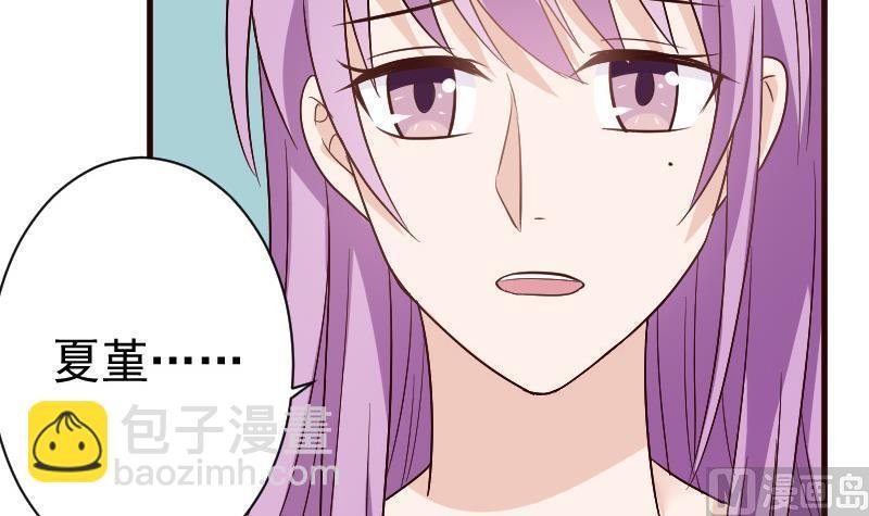 第131话 妥协
