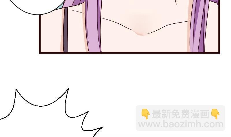 第131话 妥协