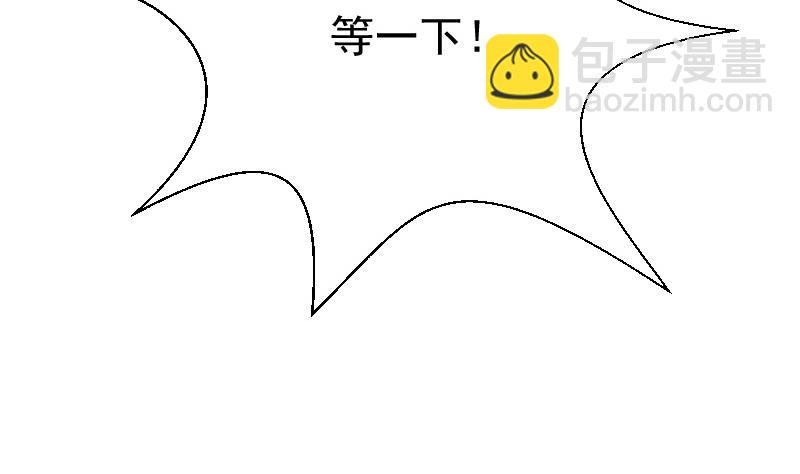 第131话 妥协