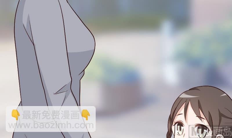 第131话 妥协