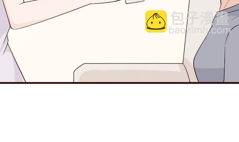 第133话 疑点丛生