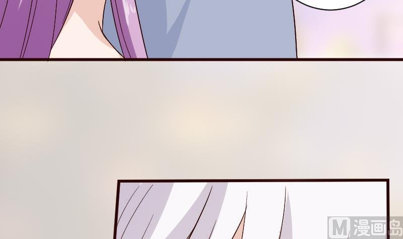 第133话 疑点丛生