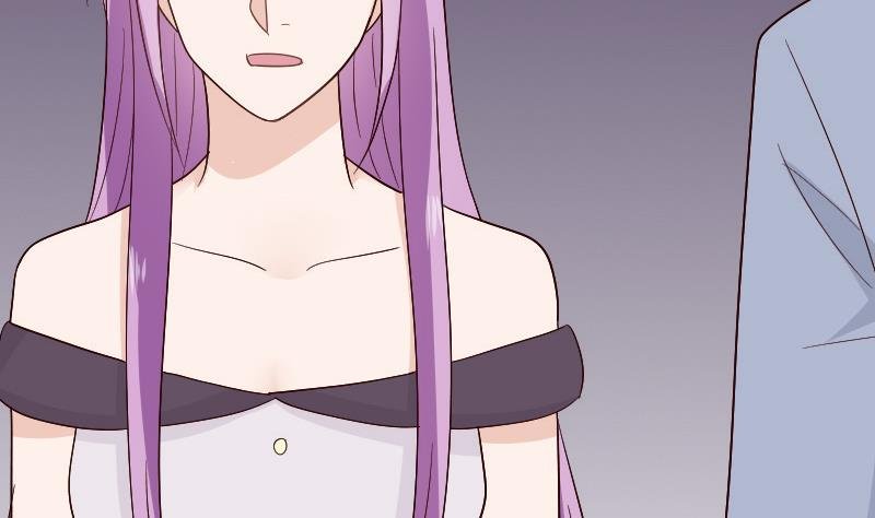 第134话 引蛇出洞