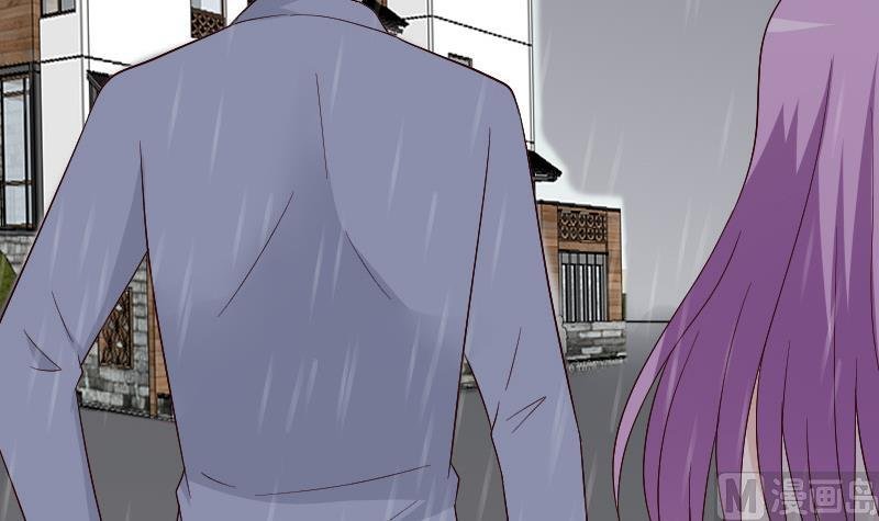 第134话 引蛇出洞