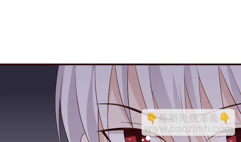 第134话 引蛇出洞