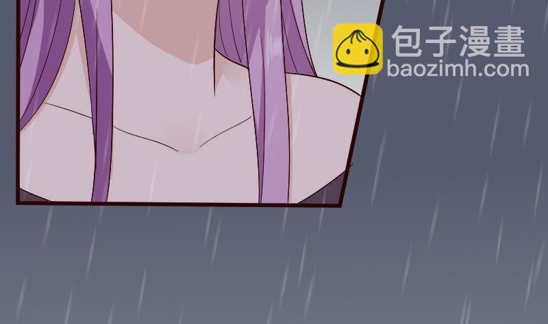 第135话 Leo的顾虑