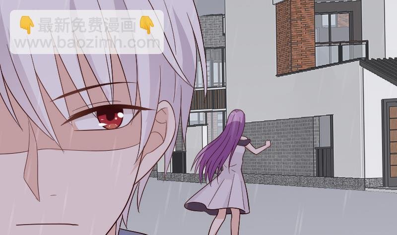 第135话 Leo的顾虑