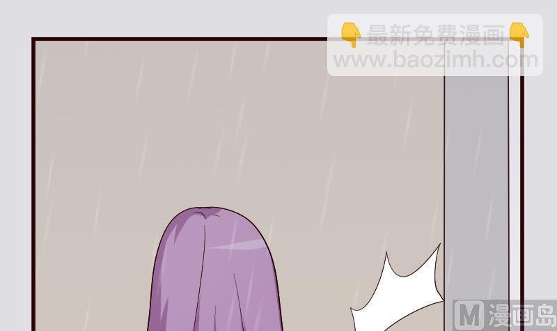 第135话 Leo的顾虑