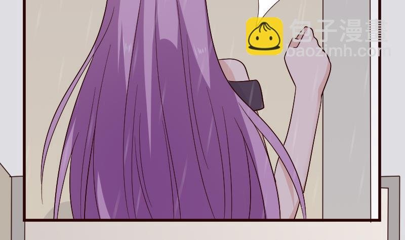 第135话 Leo的顾虑