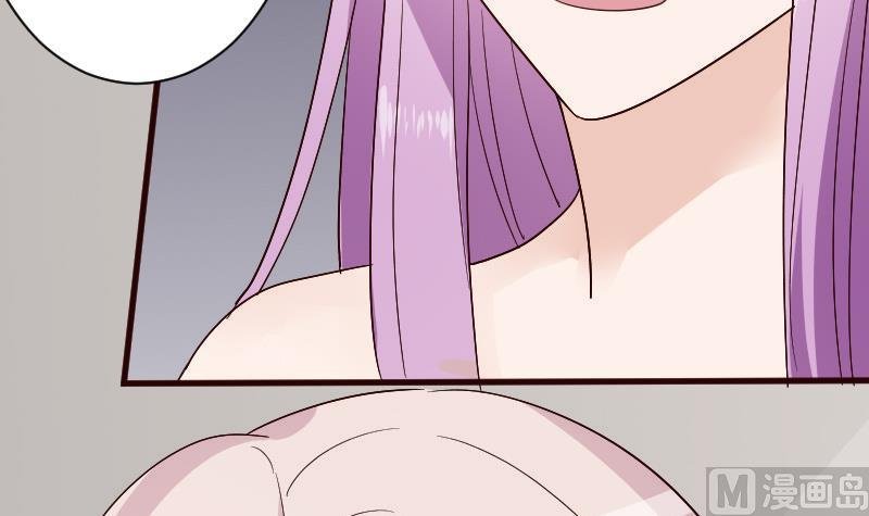 第135话 Leo的顾虑