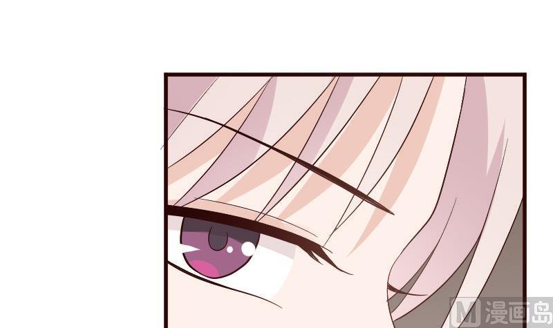 第135话 Leo的顾虑