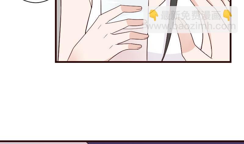 第135话 Leo的顾虑