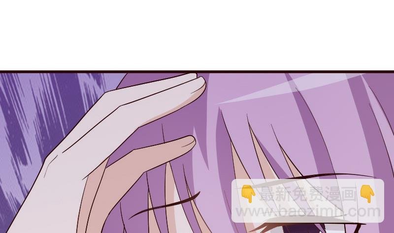 第136话 你在这也帮不上忙