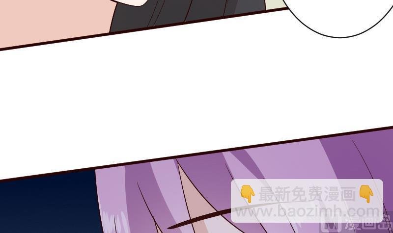 第136话 你在这也帮不上忙