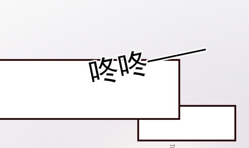 第136话 你在这也帮不上忙