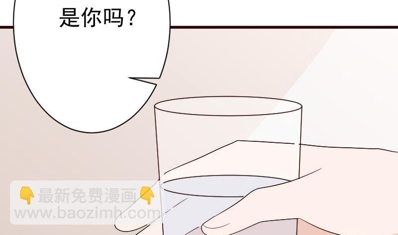第136话 你在这也帮不上忙