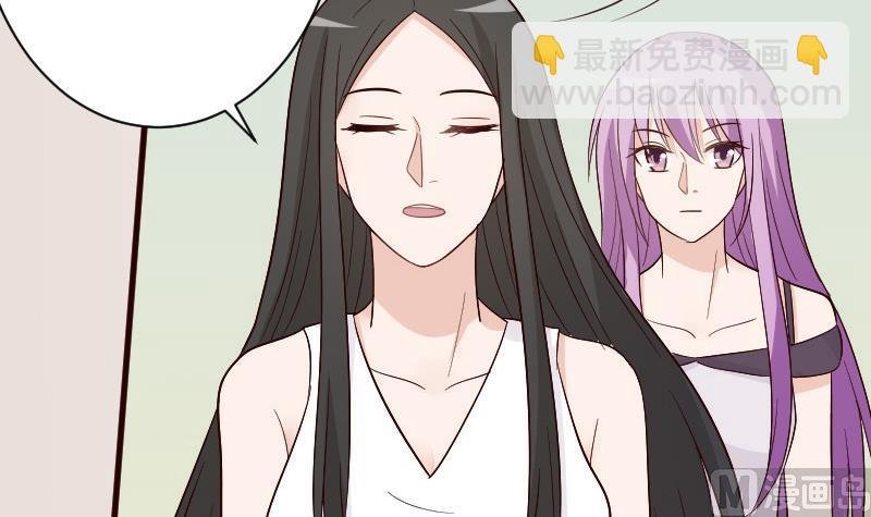 第136话 你在这也帮不上忙